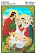 A3R 060 Icon "Holy Family"