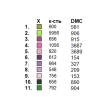 Embroidery Tablecloth SK 1-001