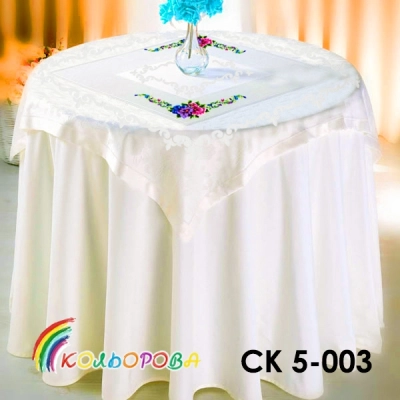 Tablecloth for Embroidery SK 5-003