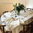 Tablecloth Set SK-002