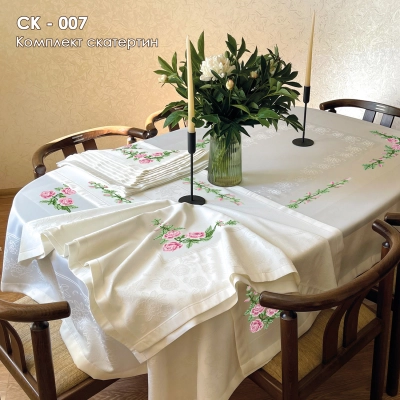 Tablecloth Set SK-007