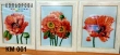 Триптих  для вишивки КМ 001 "Маковий цвіт"