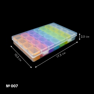 Craft Organizer 007