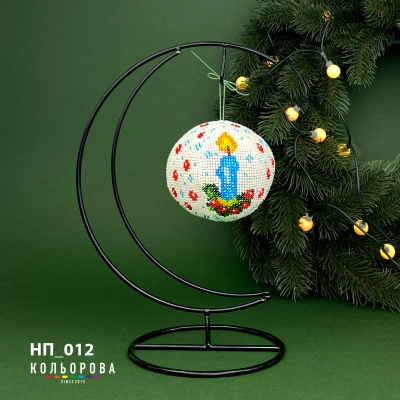 Новорічна прикраса НП-012