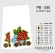 Рушник весільний (на ікону) РВ-050