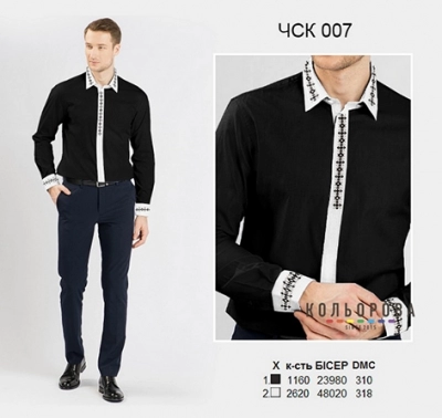 Мужская рубашка комбинированая ЧСК-007