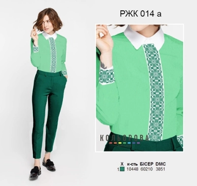Рубашка женская комбинированая РЖК-014А