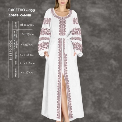 Платье женское ПЖ Этно-033 (длинное,клеш)