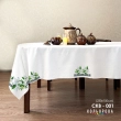 Tablecloth for Embroidery SKV-001
