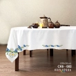 Tablecloth for Embroidery SKV-002