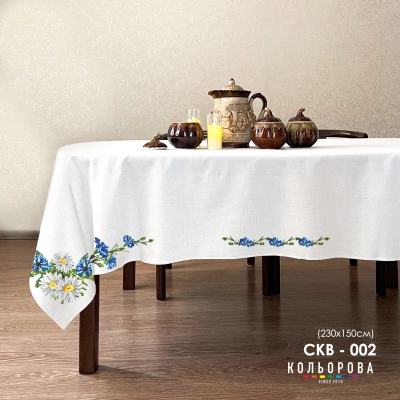 Tablecloth for Embroidery SKV-002