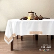 Tablecloth for embroidery SKV-003