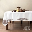 Embroidery Tablecloth SKV-004