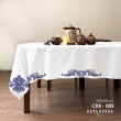 Tablecloth for embroidery SKV-005