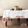 Tablecloth for Embroidery SKV-006