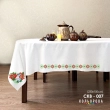 Embroidered Tablecloth SKV-007