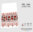Рушник свадебный (на икону) РВ-049