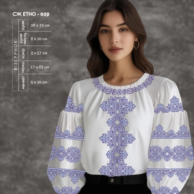 Women's Shirt SJ Ethno-029