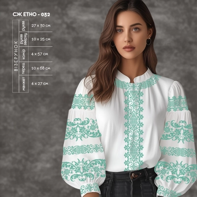 Сорочка жіноча СЖ Етно-032