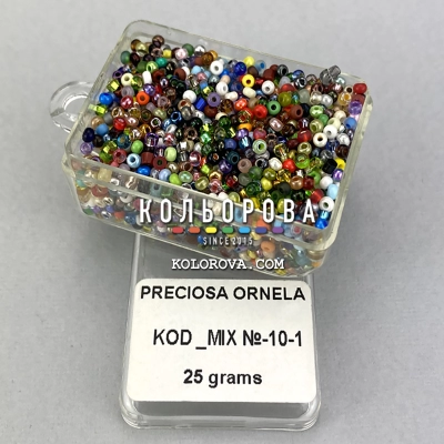 Preciosa MIX №10-1 (разноцветный)