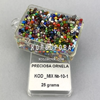 Preciosa MIX №10-1 (multicolored)