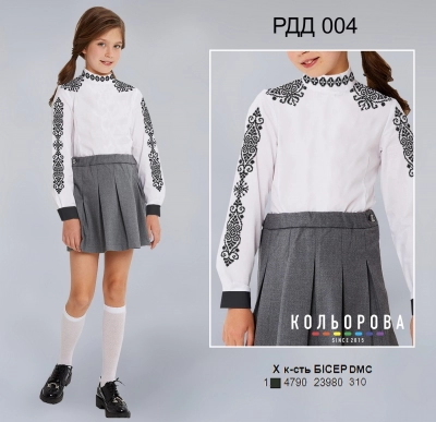 Рубашка комбинированая для девочки  (5-10 лет) РДД-004