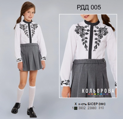Рубашка комбинированая для девочки  (5-10 лет) РДД-005