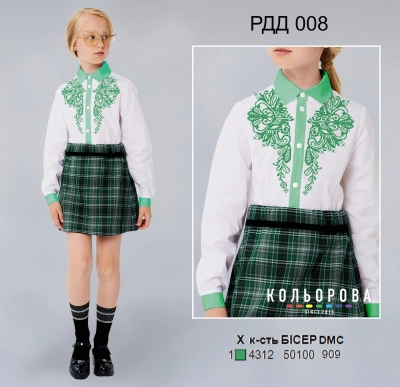 Рубашка комбинированая для девочки  (5-10 лет) РДД-008