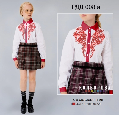 Рубашка комбинированая для девочки  (5-10 лет) РДД-008 А