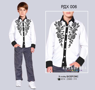 Рубашка комбінована для хлопчика (5-10 років) РДХ-006