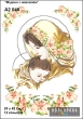 Картина для вышивки формата А2 046 "Мадонна с младенцем"
