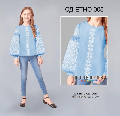 Children's Shirt SD Ethno-005 (5-10 years)