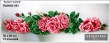Panel 051 "Rose Aroma" for embroidery