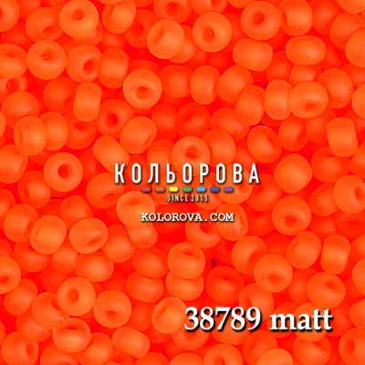 Preciosa 38789 матовий 10/0 